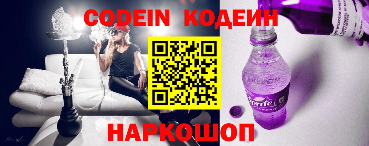 МЕФ Югорск