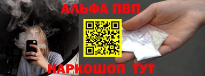 гидропоника Ликино-Дулёво
