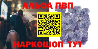 меф Лесосибирск