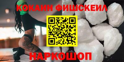 гидропоника Ликино-Дулёво