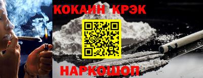 гидропоника Ликино-Дулёво