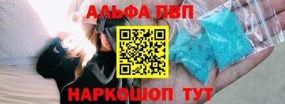 меф Лесосибирск
