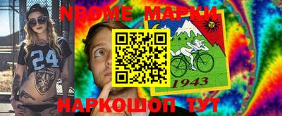 гидропоника Ликино-Дулёво