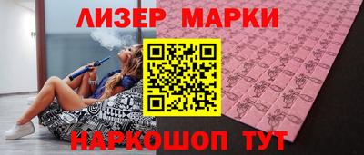 гидропоника Ликино-Дулёво