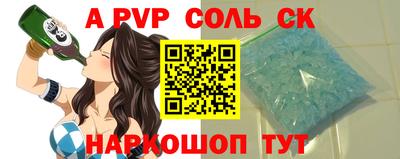 гидропоника Ликино-Дулёво
