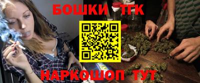 меф Лесосибирск