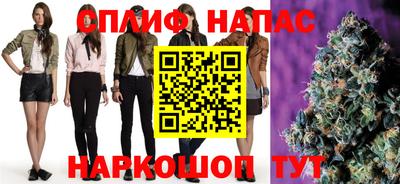 гидропоника Ликино-Дулёво