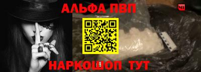 меф Лесосибирск