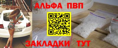 гидропоника Ликино-Дулёво