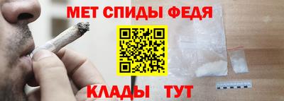 гидропоника Ликино-Дулёво