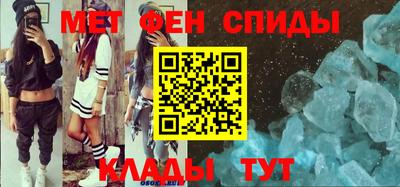 гидропоника Ликино-Дулёво
