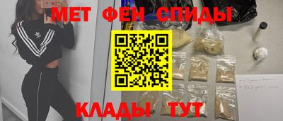синтетический гашиш Ливны
