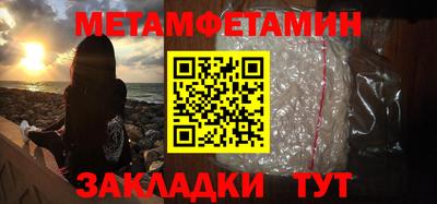 гидропоника Ликино-Дулёво