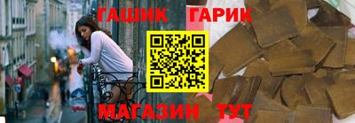 гидропоника Ликино-Дулёво